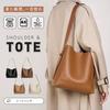 Ranked 1st Tote Bag Womens Lightweight Commuting Light Large Capacity Shoulder Carry Zipper Office Leather-like Synthetic Mothers Self-standing Adult