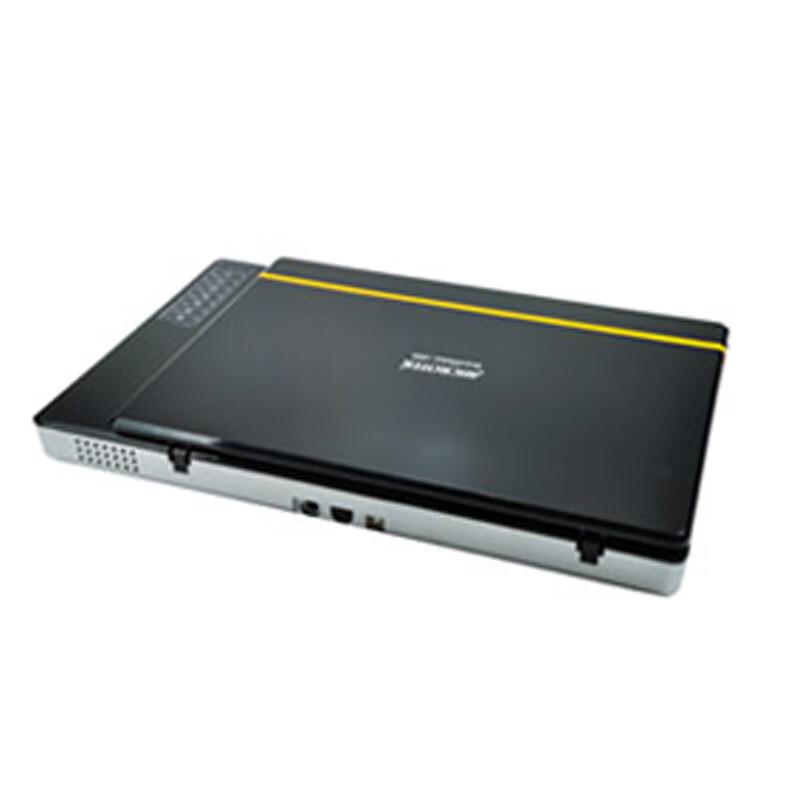 Zhongjing Technology i360 A4 Flatbed Scanner