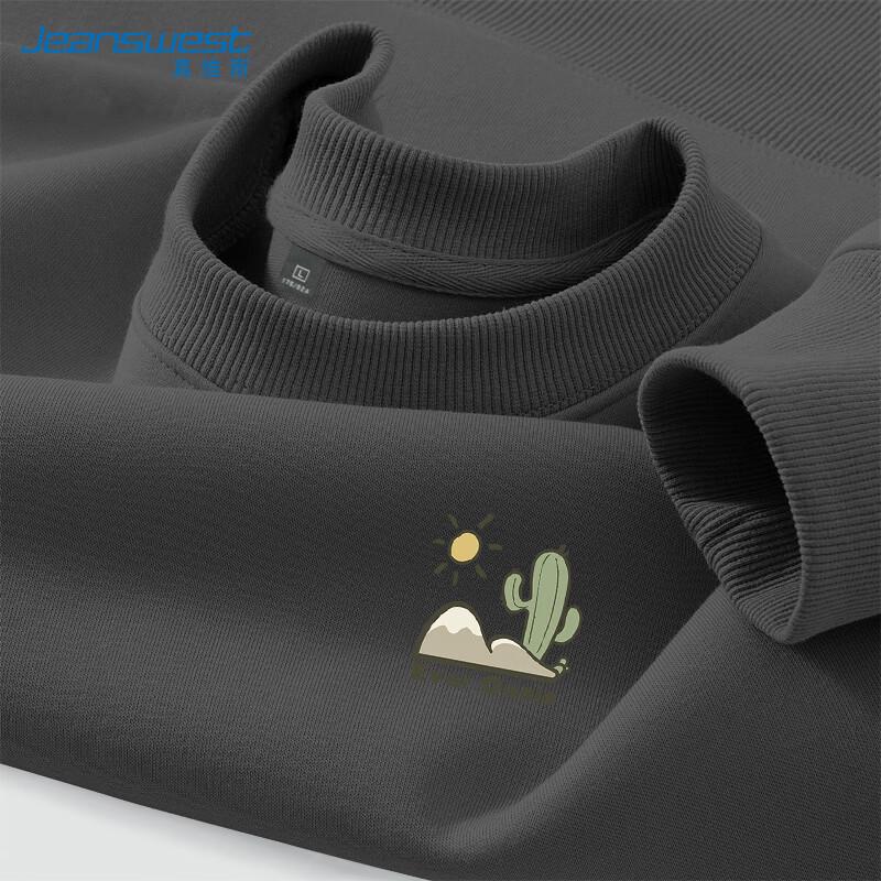 Jeanswest Unisex Loose Fit Crewneck Sweatshirt