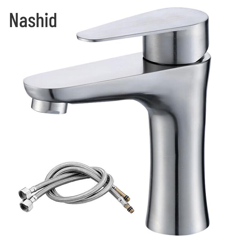 NASHIDE XJS018 Brushed Stainless Steel Bathroom Sink Faucet
