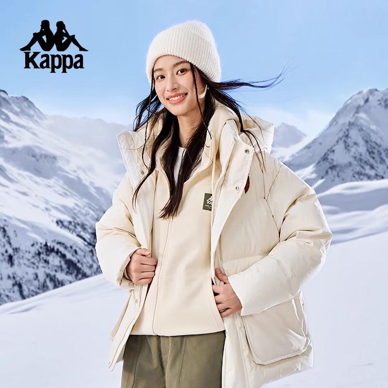 Kappa K0EY2YY01 Unisex Winter Down Jacket L