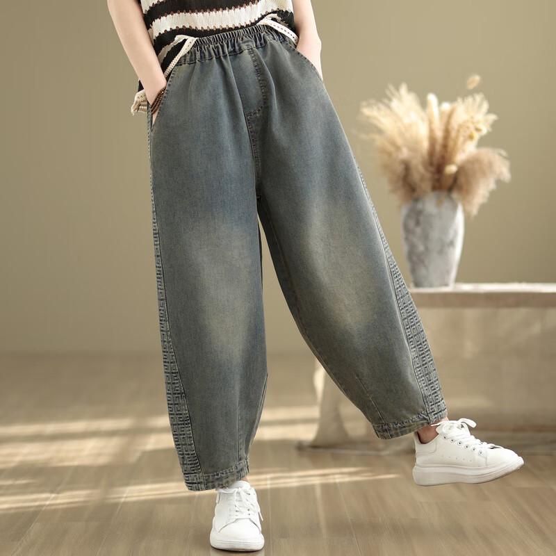 Letní volné široké harémové kalhoty pro ženy 2025