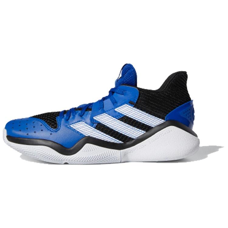 adidas Harden Stepback Royal Blue Men s EG2769 EU 43⅓