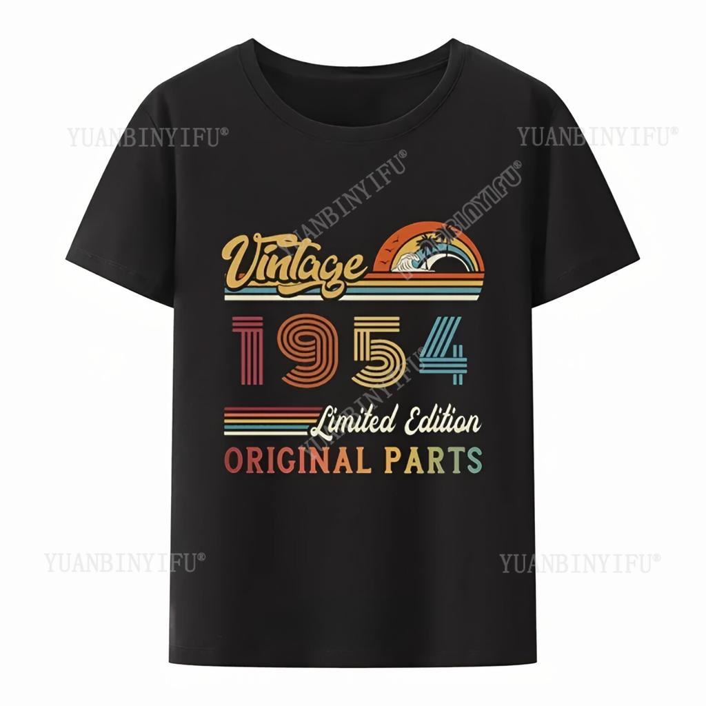 Street Fashion Vintage Made  1954 73th Birthday T Shirts 73 Years Old  Born  Gift Serial  Dad and Grandpa