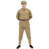 Korean War Era Volunteer Army Uniform Set