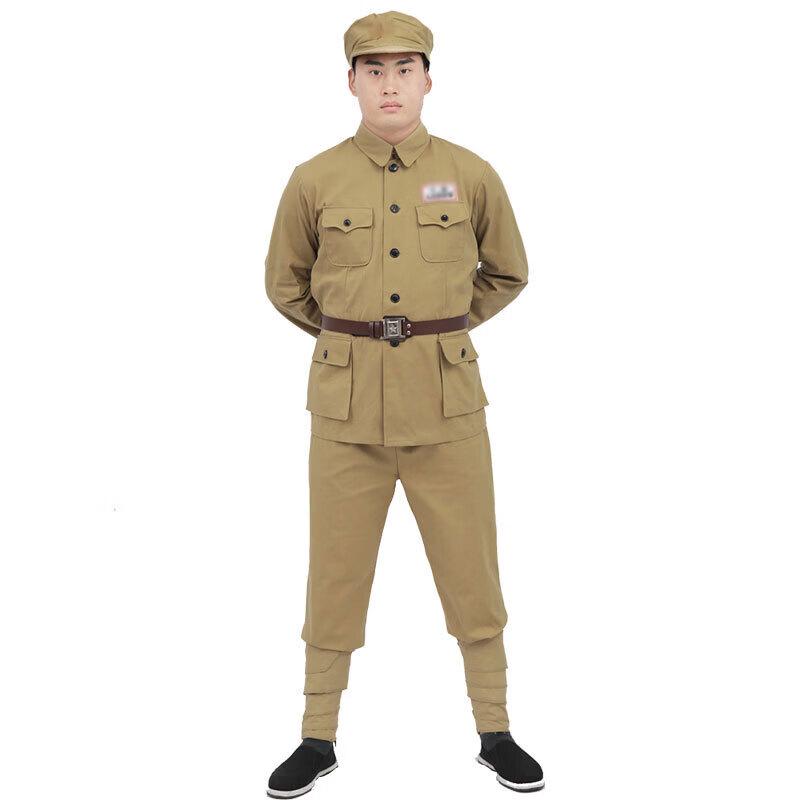 Korean War Era Volunteer Army Uniform Set