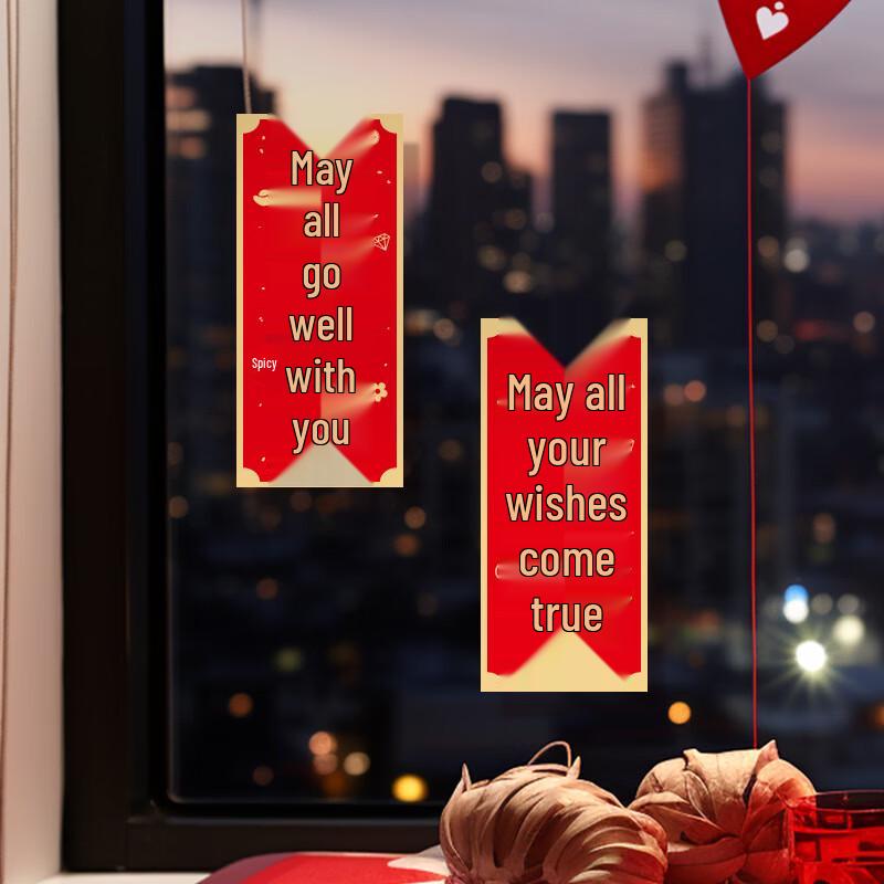 

Chinese New Year Huichun Couplets Decoration