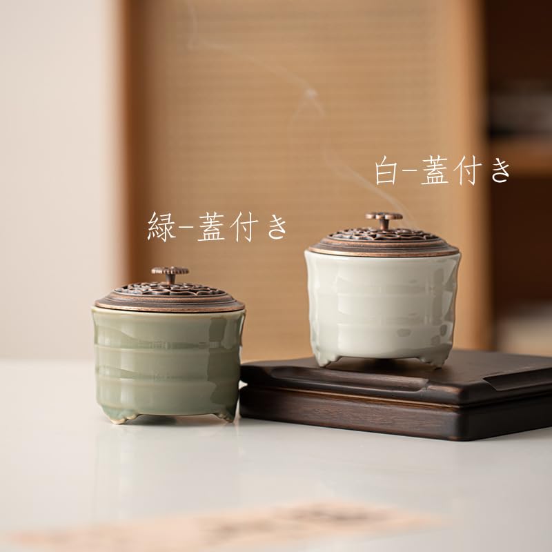 Stylish Ceramic Incense Burner with Lid, Metal Mesh, and Spiral Incense Sticks, Cones, and Container, Ideal for Buddhist Altars, Pets, Yoga, Reading,