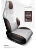 BYD Song PLUS Semi-Enclosed Suede Car Seat Cushion - Universal Saddle Pad for All Seasons