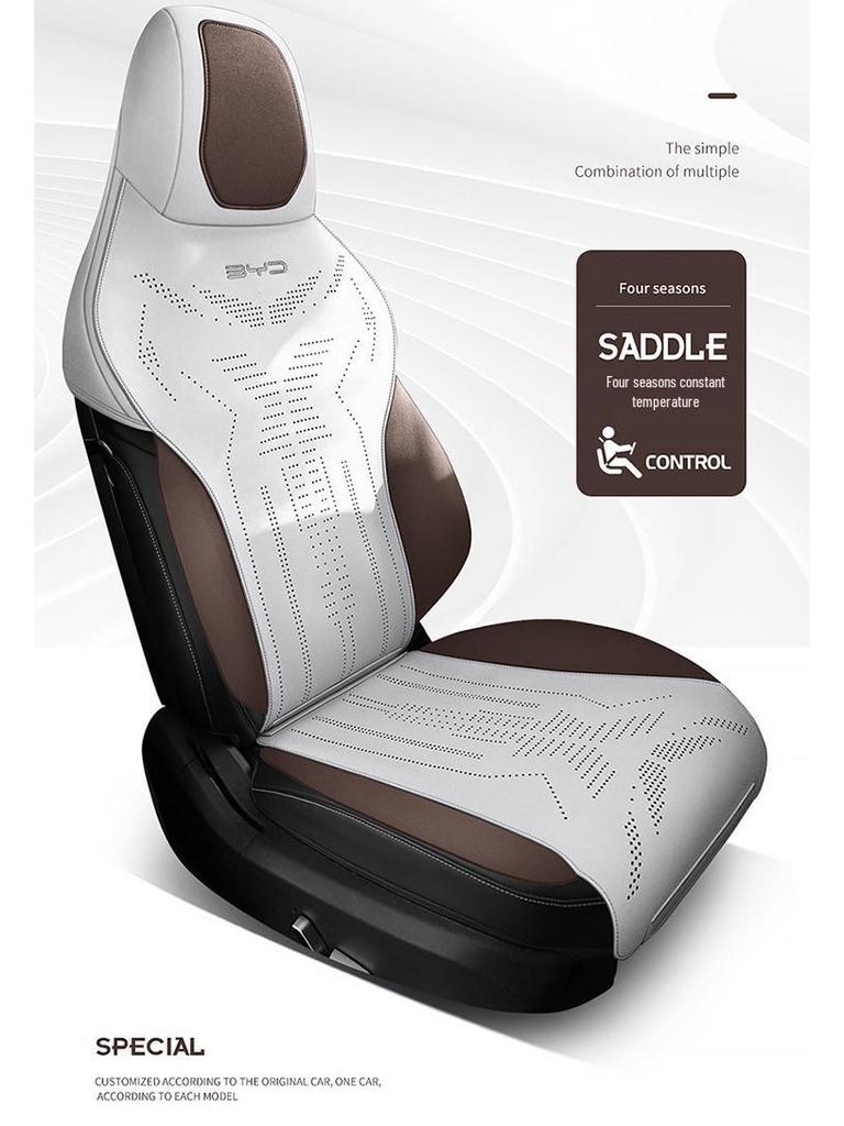 BYD Song PLUS Semi-Enclosed Suede Car Seat Cushion - Universal Saddle Pad for All Seasons