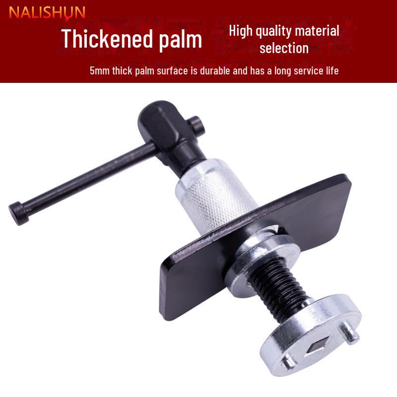 3-Piece Disc Brake Cylinder & Pad Adjustment Kit