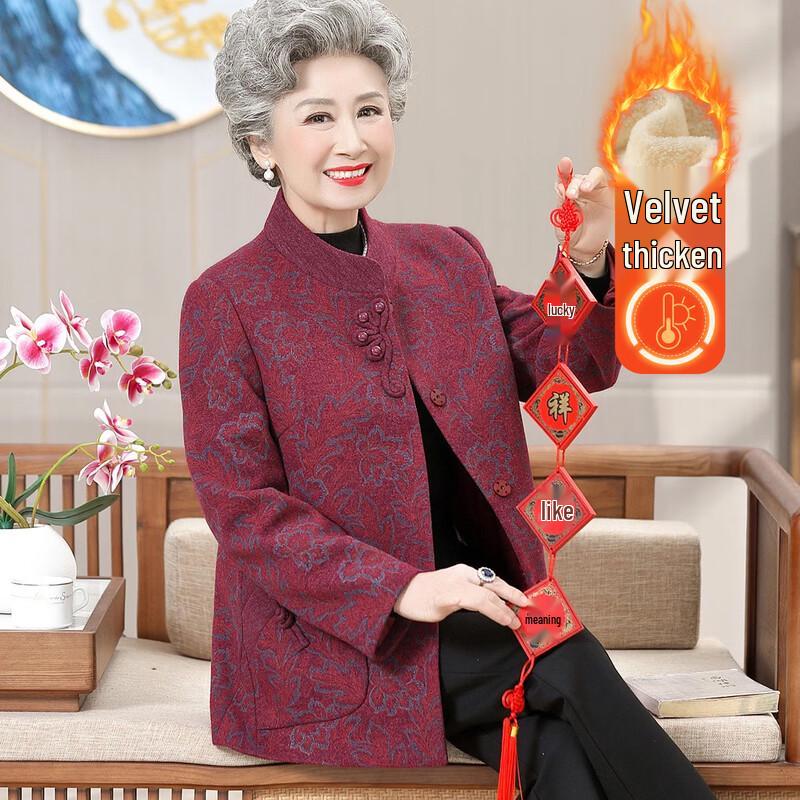 

Elderly Women s Loose Chinese Style Jacket 2XL