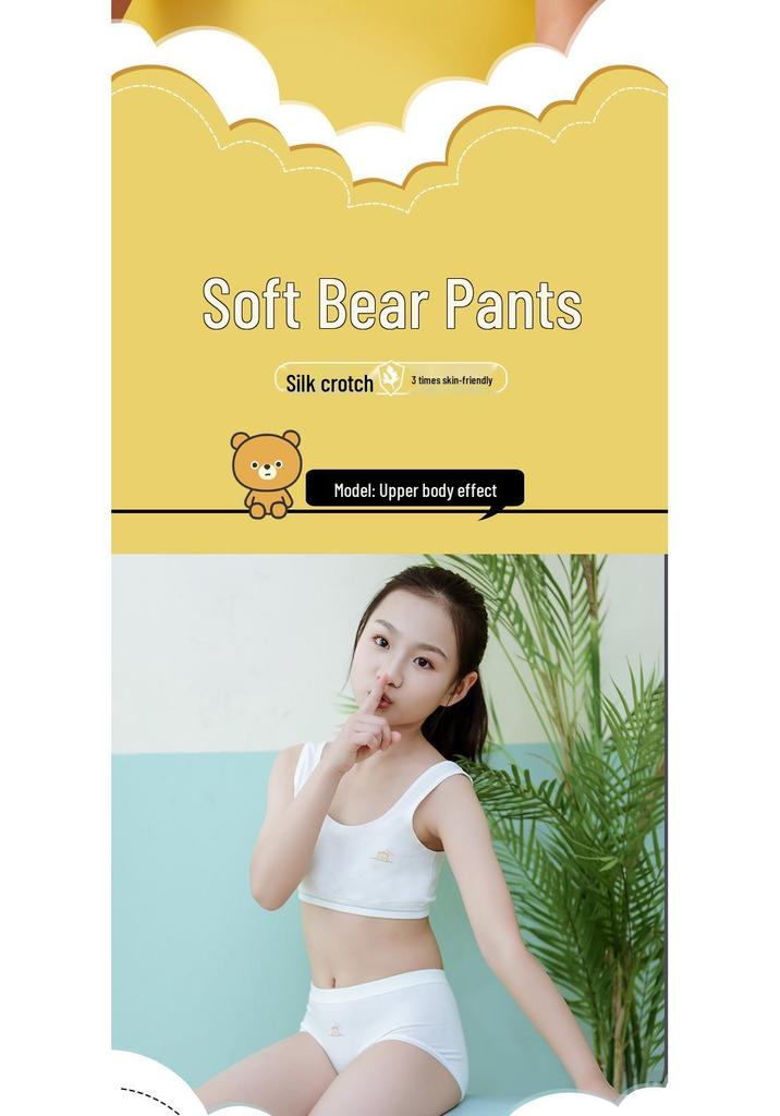 Seamless Girls' Cotton Silk Underwear: Breathable, Antibacterial, Printed Triangle Panties
