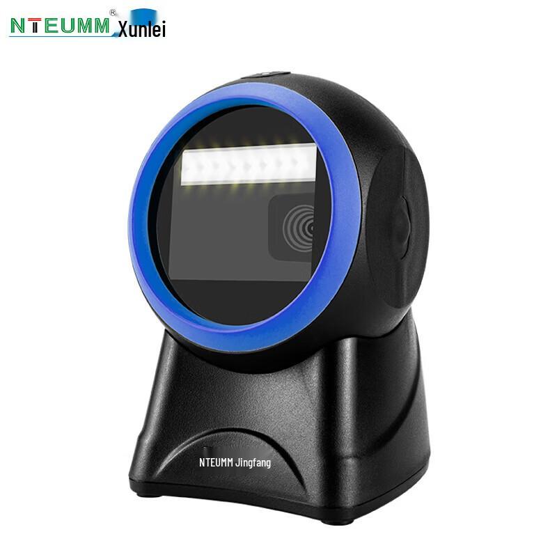 NTEUMM Wired Desktop Barcode Scanner