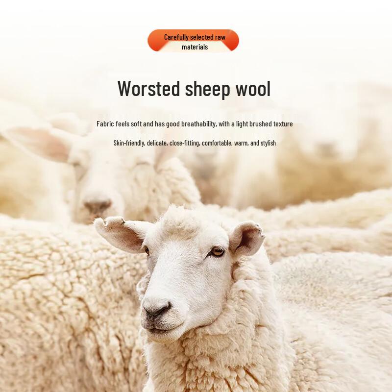 Men's Luxury Wool Blend Knitted Vest