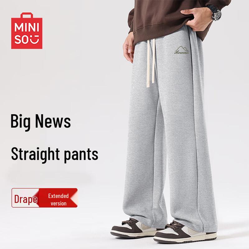 MINISO Men's Straight-Leg Casual Sweatpants