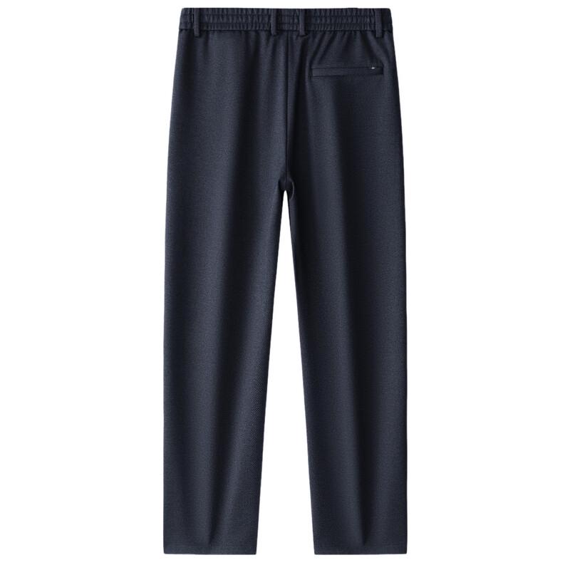 Pánské vlněné business casual kalhoty FIRS s rovnými nohavicemi