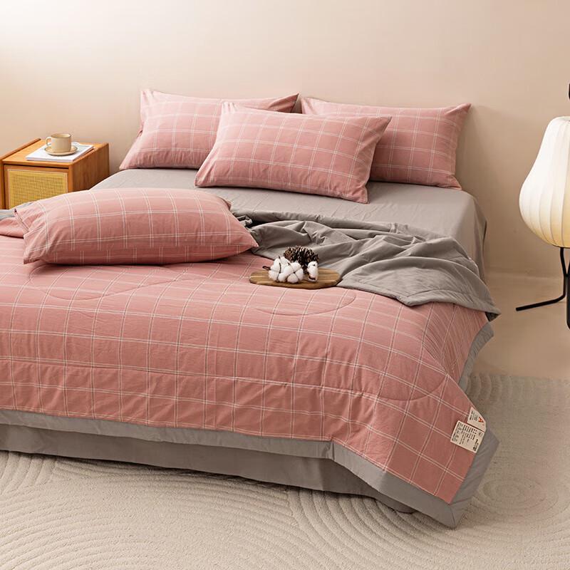 Manyaju All Cotton Washed Summer Quilt