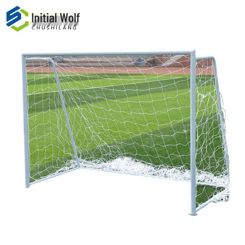 Chushi Lang Outdoor Football Goal