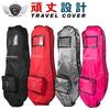 WORLD EAGLE Travel Cover Gray Unisex
