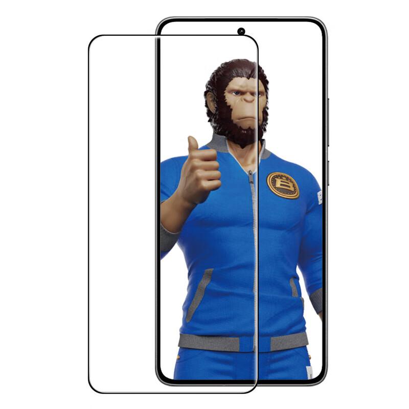 OnePlus Ace 5 Tempered Glass Screen Protector