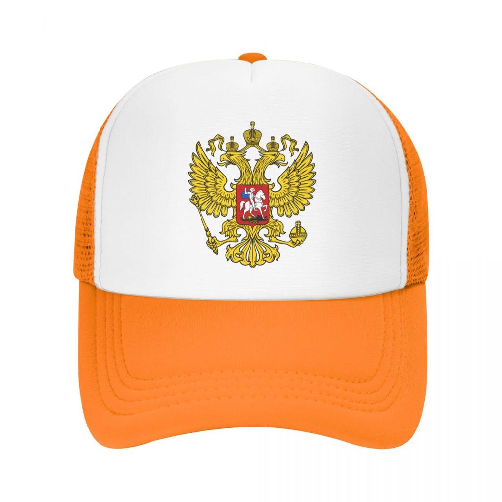 Coat Of Arms Of Russia Baseball Cap Sun Protection Unisex WoUnisex's Adjustable Russian Empire Trucker Hat Summer Snapback Caps