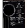 YAMAHA YAMAHA HS Series Active Studio Monitor Speaker HS5 (1)