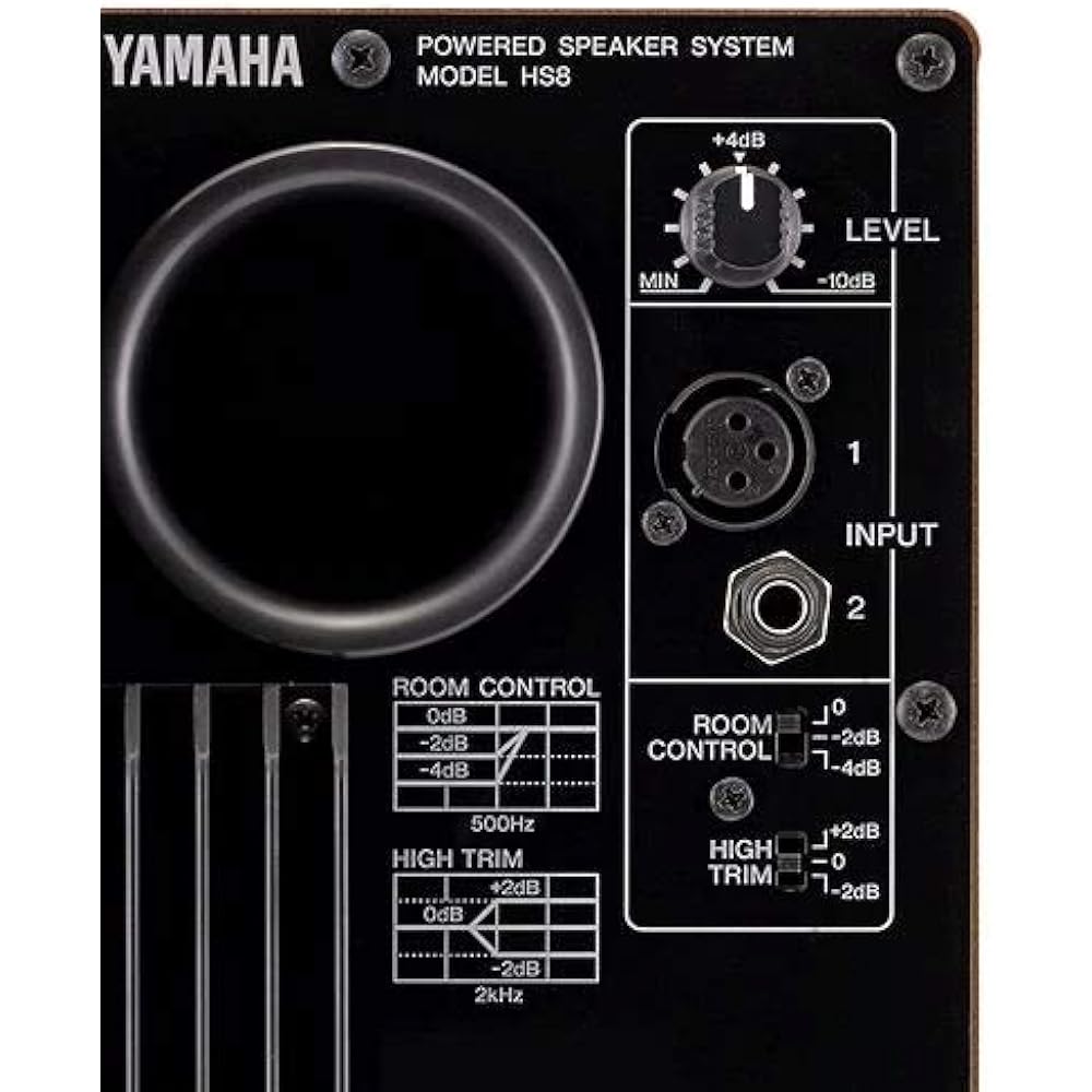 YAMAHA YAMAHA HS Series Active Studio Monitor Speaker HS5 (1)