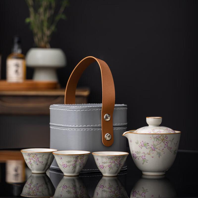 ZISIZ Ru Kiln Ceramic Travel Tea Set (1 Pot, 3 Cups)