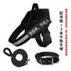 HANDUNYOU Vest Dog Harness with Leash & Collar Set