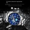 Top Brand New Multifunctional Luminous Men's Watch Waterproof Quartz Calendar Starry Sky Watch