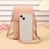 Women Fashion Touch Screen Lock Cell Phone Bag Women's Mobile Phone Card Holder Crossbody Shoulder Bag Money Pockets Small Bags