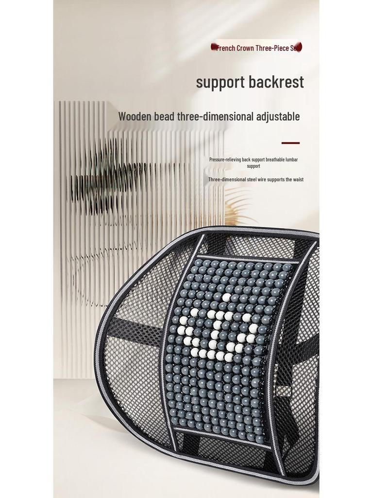 Sommer Bilseteputesett - Pustende, Ventilert, Design med treperler, 3 deler for komfortabel kjøring