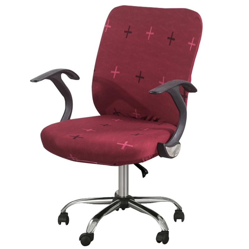 2pcs/set Split Office Chair Cover Stretch Lift Computer Armchair Slipcover Rotating Stool Seat Protector Removable