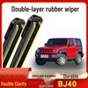 Beijing BJ40 Dual-Layer Boneless Silent Wiper for 2010-2019 Models
