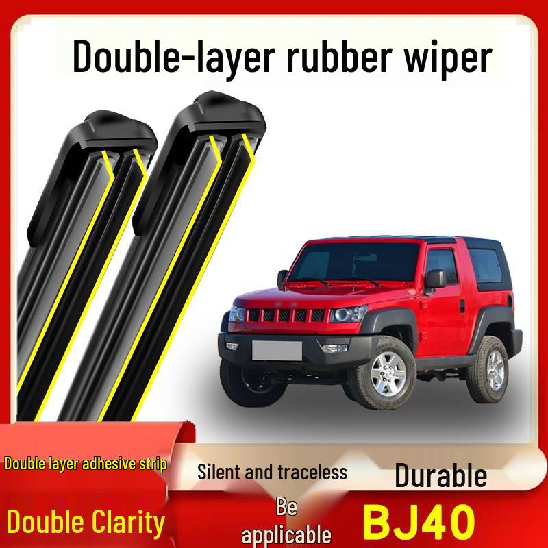 Beijing BJ40 Dual-Layer Boneless Silent Wiper for 2010-2019 Models
