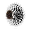 Bike Freewheel 13?28T High Strength Steel 8 Speed Freewheel for Road Bike Mountain Bike