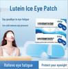 Lutein Kylande Ögonmask för Lindring av Trötthet
