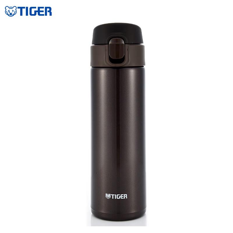 Tiger Insulated Stainless Steel Mug 480ml
