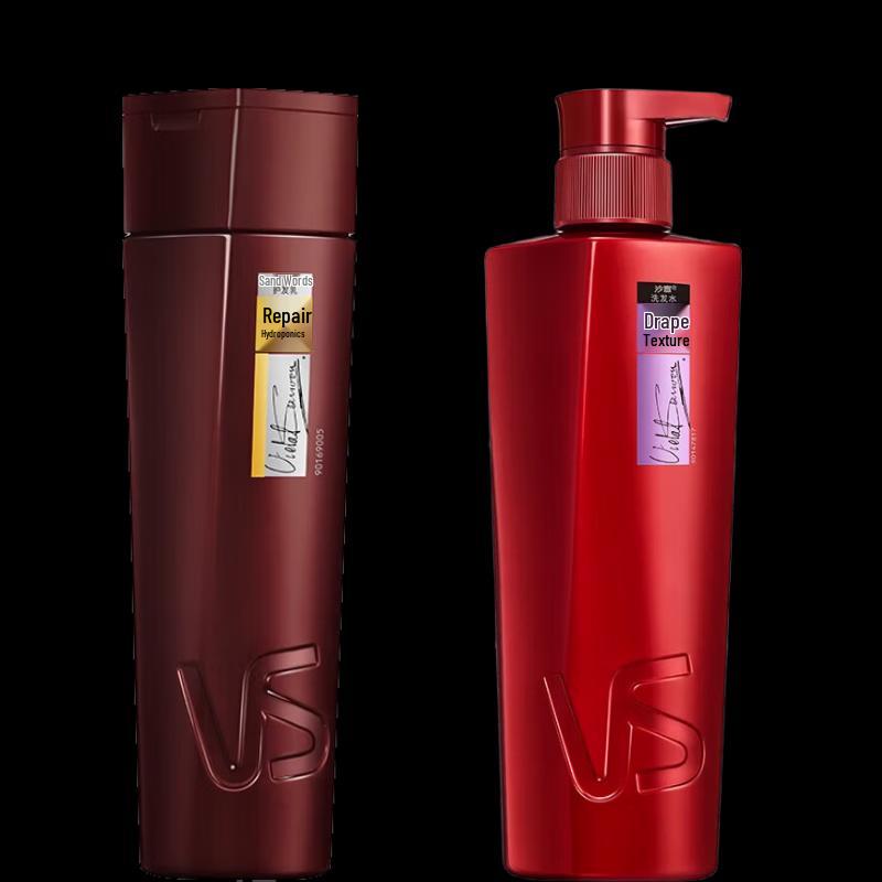 Vidal Sassoon Repair & Hydrate Hair Care Set