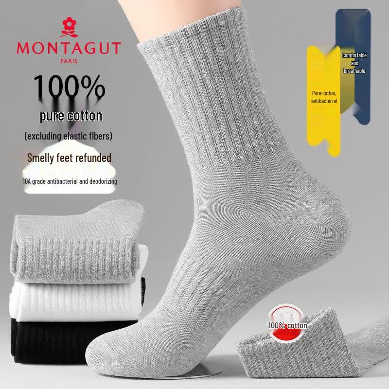Monteau Men s 100% Cotton Antibacterial Crew Socks Crew