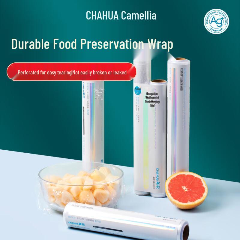 CHAHUA Ouboz Easy-Tear Food Wrap