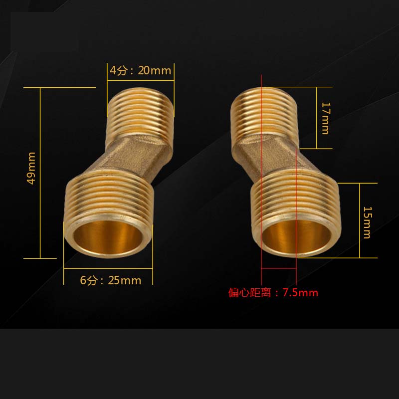 Torneira de chuveiro de cobre com pé curvo angulado, canto estendido com parafuso excêntrico, acessórios para torneira de banheira