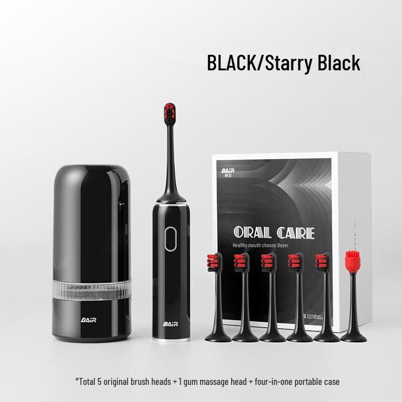 BAIR G3 Sonic Electric Toothbrush CN plug (adapter included)