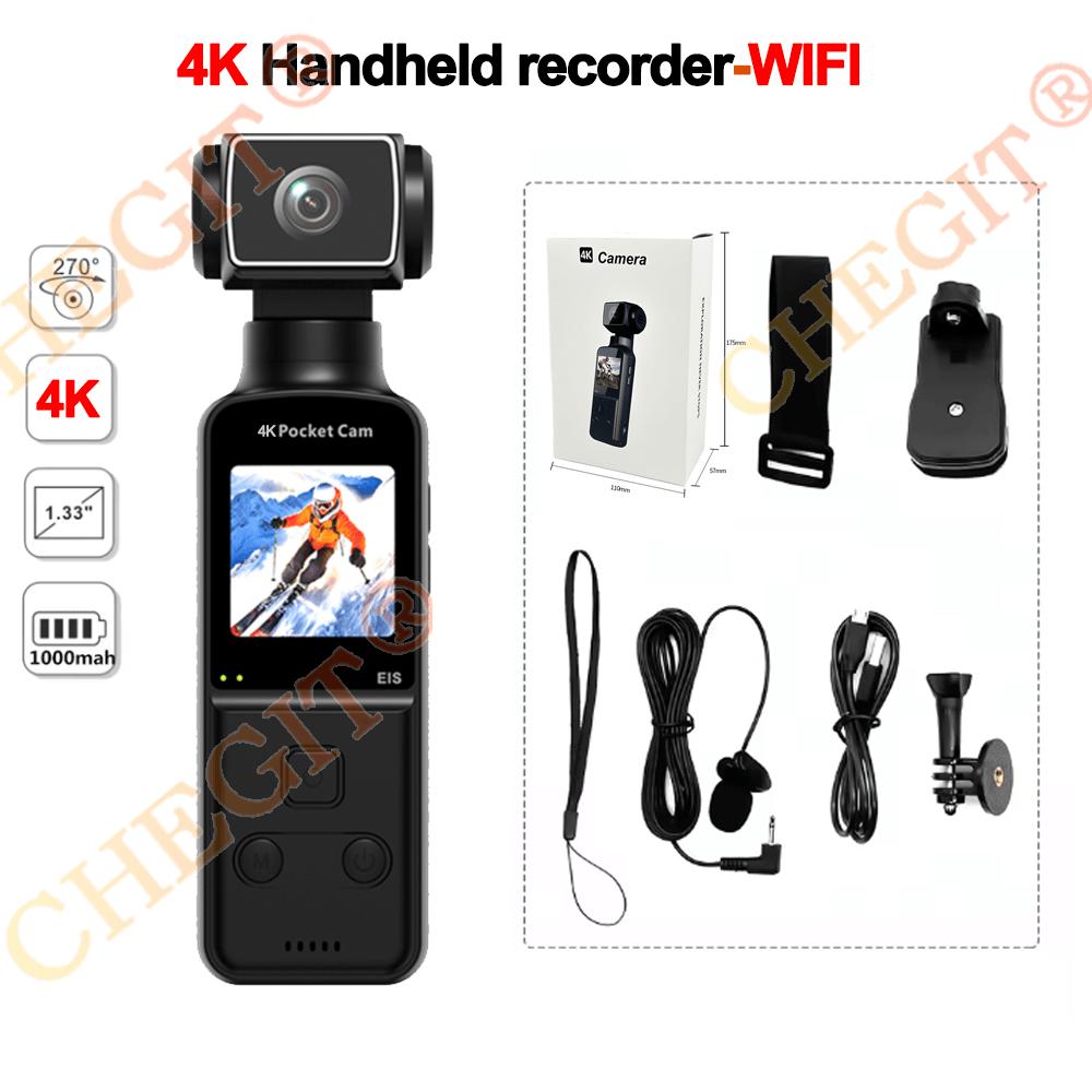 

4K/5K Camera Sports Camera 270° Rotating Lens External Mic Support Wearing Cams EIS Sports Action Portable Security Recorder NO CARD