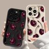 Simple Red Cherry Pattern Phone Case For iPhone 16 Pro Max 15 14 13 12 11 XS MAX X XR 7 8 Plus MINI 16E Shockproof Cover