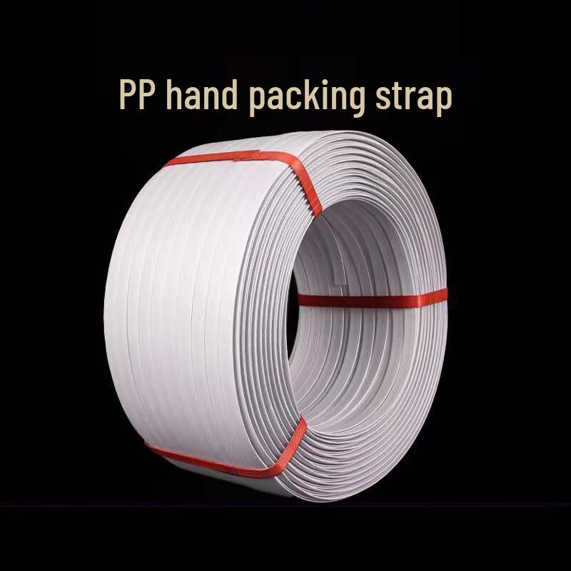 Chen Tang Automatic PP Packing Strap