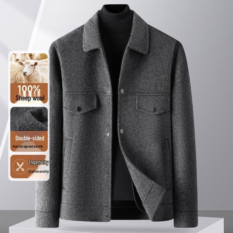 

FAPAI.EC Мужское осенне-зимнее теплое повседневное пальто PD443779502 2XL