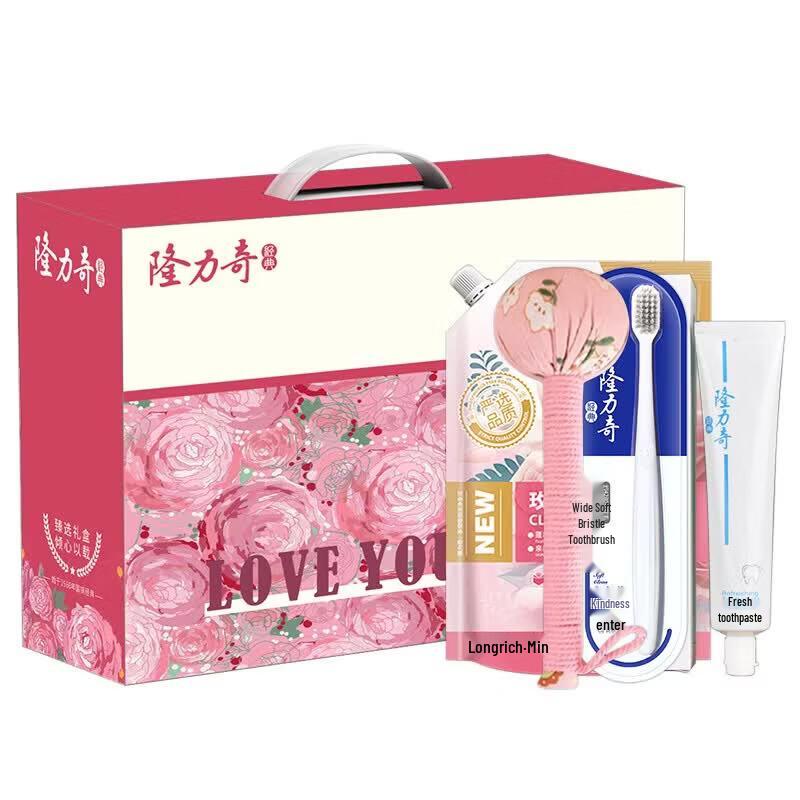 Longliqi Flower Bloom Gift Set