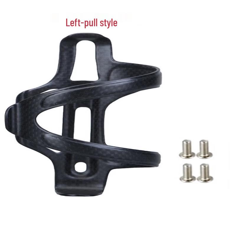 Lishi Carbon Fiber Bicycle Water Bottle Cage